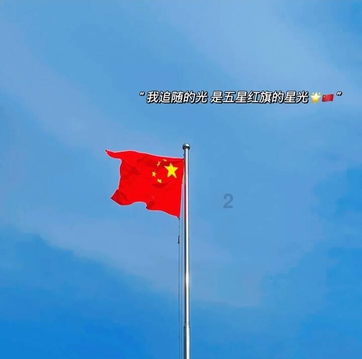 探索奇妙世界,尽在欧唯斯淘瓷大理石有辐射吗?蜗牛问答平台