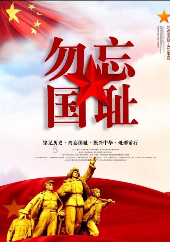 梦幻西游手游兑换星辰晶石多少划算