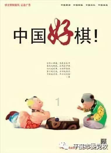 天维信通CBC Tech与Cirion建立战略合作伙伴关系